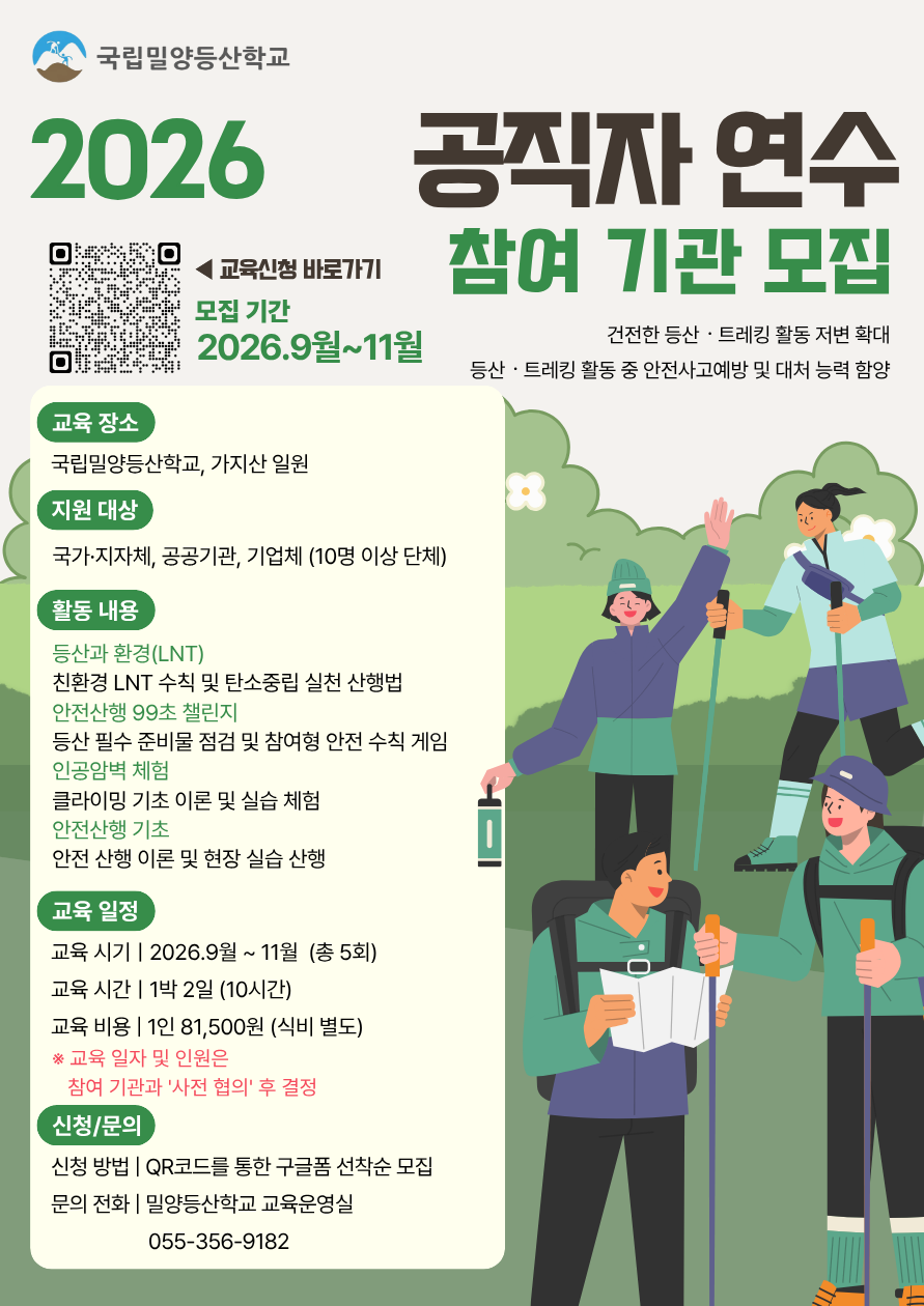 팝업이미지